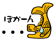 NAGOYA in JAPAN sticker #1173689