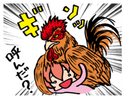 NAGOYA in JAPAN sticker #1173690