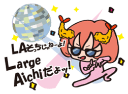 NAGOYA in JAPAN sticker #1173691