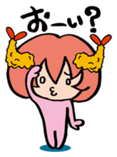 NAGOYA in JAPAN sticker #1173694