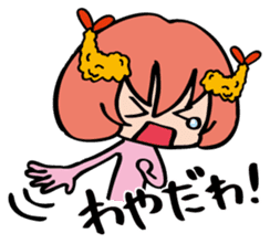 NAGOYA in JAPAN sticker #1173696