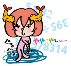 NAGOYA in JAPAN sticker #1173697