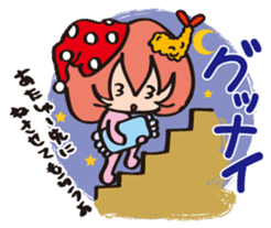 NAGOYA in JAPAN sticker #1173699