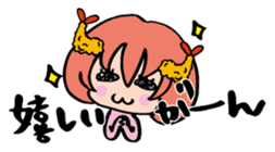 NAGOYA in JAPAN sticker #1173701