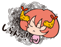 NAGOYA in JAPAN sticker #1173702