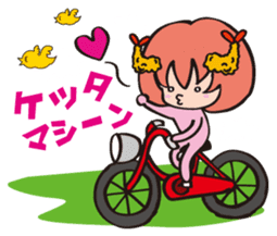 NAGOYA in JAPAN sticker #1173704