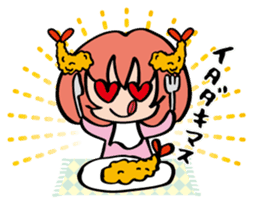 NAGOYA in JAPAN sticker #1173705