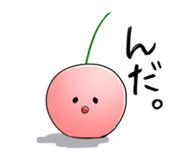 Yamagata Dialect Cherries sticker #1173906