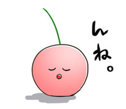 Yamagata Dialect Cherries sticker #1173907