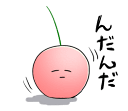 Yamagata Dialect Cherries sticker #1173908