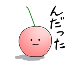 Yamagata Dialect Cherries sticker #1173909