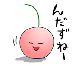 Yamagata Dialect Cherries sticker #1173912