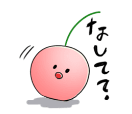 Yamagata Dialect Cherries sticker #1173913