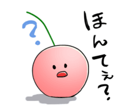 Yamagata Dialect Cherries sticker #1173914