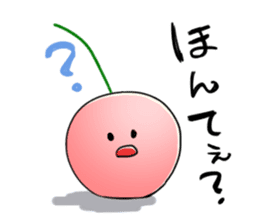 Yamagata Dialect Cherries sticker #1173914