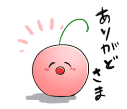 Yamagata Dialect Cherries sticker #1173915