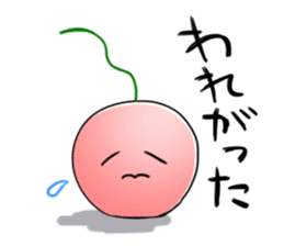 Yamagata Dialect Cherries sticker #1173916