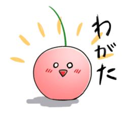 Yamagata Dialect Cherries sticker #1173917