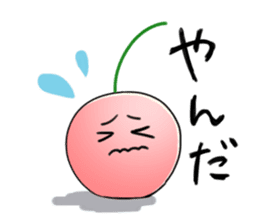 Yamagata Dialect Cherries sticker #1173919