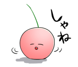 Yamagata Dialect Cherries sticker #1173920