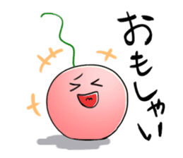 Yamagata Dialect Cherries sticker #1173922