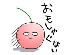 Yamagata Dialect Cherries sticker #1173923