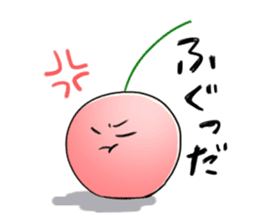 Yamagata Dialect Cherries sticker #1173924