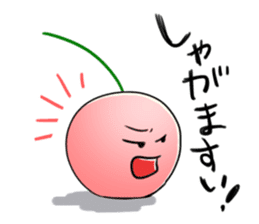 Yamagata Dialect Cherries sticker #1173927