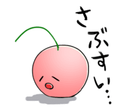 Yamagata Dialect Cherries sticker #1173928
