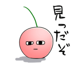 Yamagata Dialect Cherries sticker #1173929