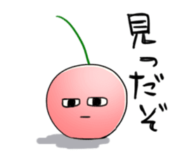 Yamagata Dialect Cherries sticker #1173929