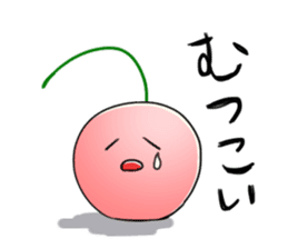 Yamagata Dialect Cherries sticker #1173931