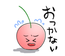 Yamagata Dialect Cherries sticker #1173932