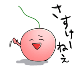 Yamagata Dialect Cherries sticker #1173933