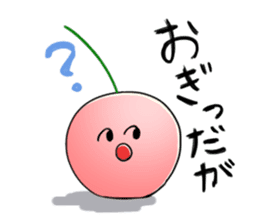 Yamagata Dialect Cherries sticker #1173935