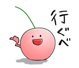 Yamagata Dialect Cherries sticker #1173936