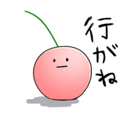 Yamagata Dialect Cherries sticker #1173937