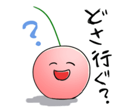 Yamagata Dialect Cherries sticker #1173938