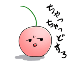 Yamagata Dialect Cherries sticker #1173939
