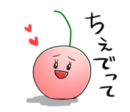 Yamagata Dialect Cherries sticker #1173941
