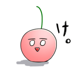 Yamagata Dialect Cherries sticker #1173942