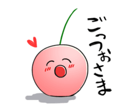 Yamagata Dialect Cherries sticker #1173944