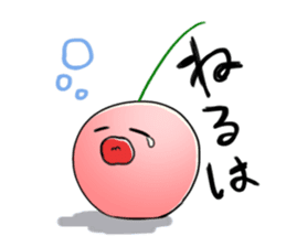 Yamagata Dialect Cherries sticker #1173945