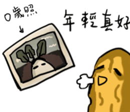 Tsai bo sticker #1174107