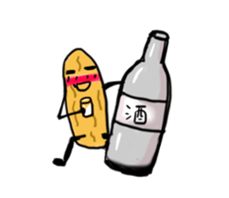 Tsai bo sticker #1174120