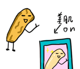 Tsai bo sticker #1174145