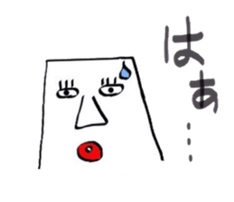 baketukunn sticker #1174188