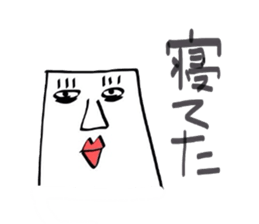 baketukunn sticker #1174192