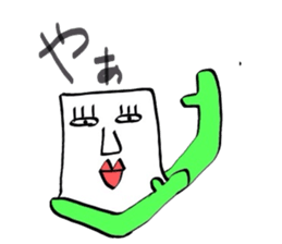 baketukunn sticker #1174195