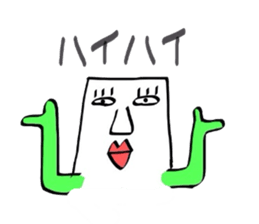 baketukunn sticker #1174196